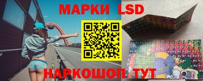 ALPHA-PVP Краснодар