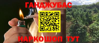 ALPHA-PVP Краснодар