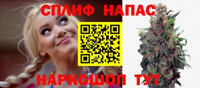 ALPHA-PVP Краснодар