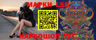 ALPHA-PVP Краснодар
