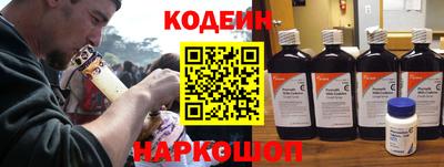 ALPHA-PVP Краснодар