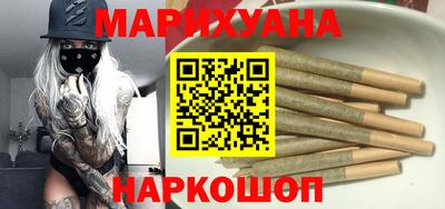 ALPHA-PVP Краснодар