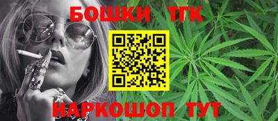 ALPHA-PVP Краснодар