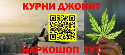 ALPHA-PVP Краснодар