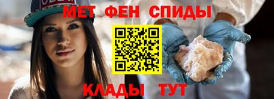 бутират Краснознаменск