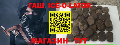 ALPHA-PVP Краснодар