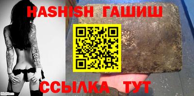 ALPHA-PVP Краснодар