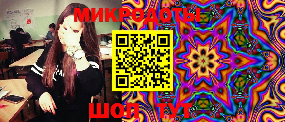 Псилоцибиновые грибы мухоморы  как найти закладки  Вход с VPN  Спасск-Дальний  Псилоцибиновые грибы ЛСД 